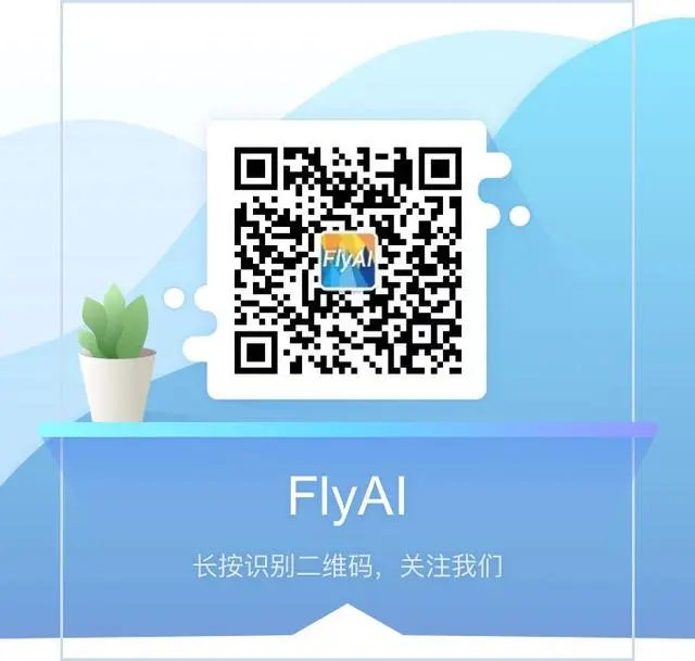 教程｜通用函数：快速的元素级数组函数