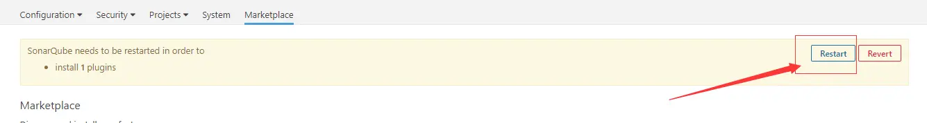 SonarQube 安装完成提示