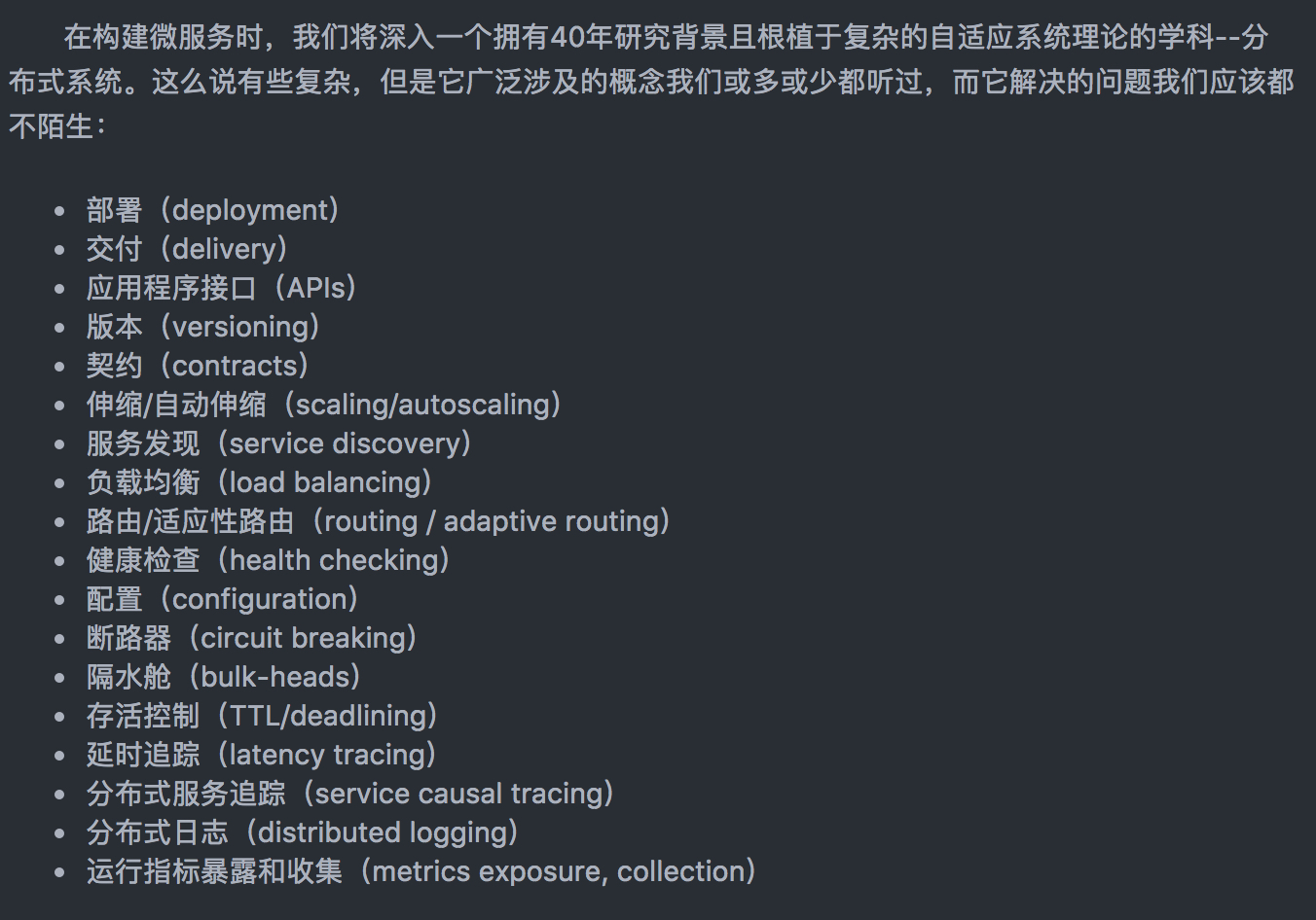 16_34_47__07_02_2018.jpg | center | 747x523