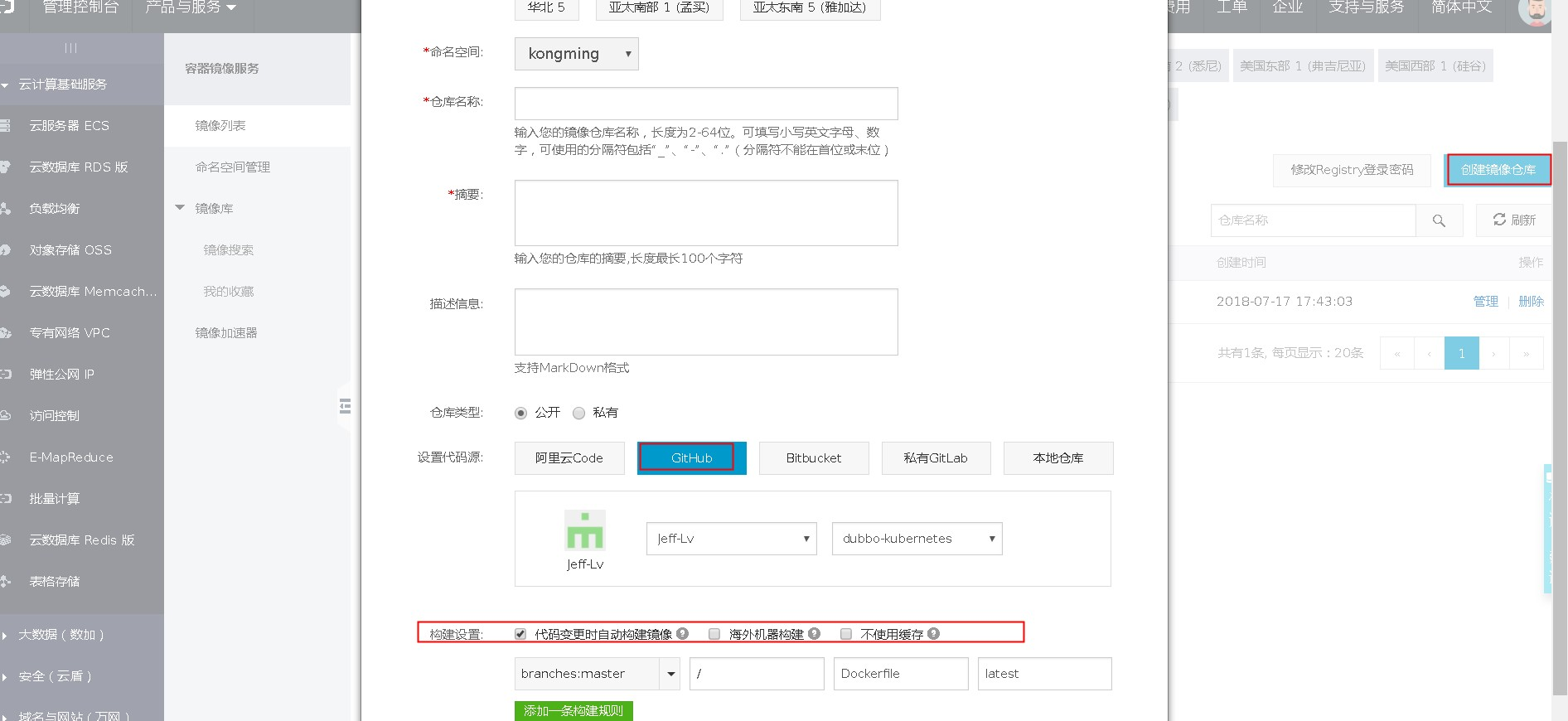 无标题.png | center | 826x380