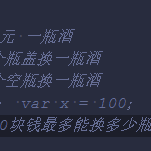 IAmWilling于2018-09-29 17:18发布的图片