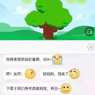 掘金话题小站于2018-09-03 07:35发布的图片
