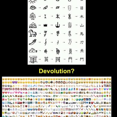 绿鲤鱼与鱼于2018-09-03 08:18发布的图片