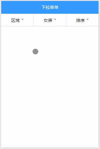 原作者实现效果