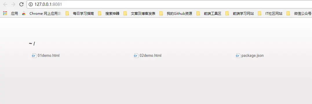 包运行