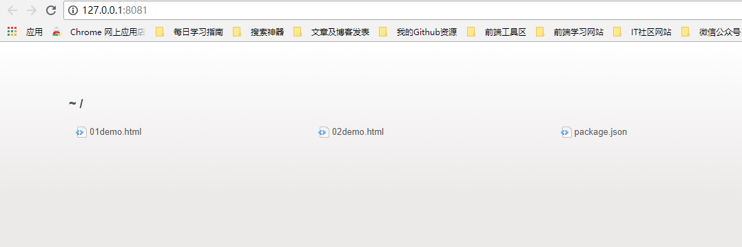 包运行