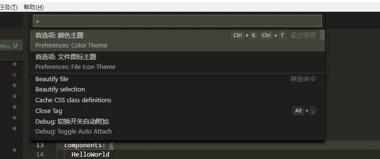 这里写图片描述