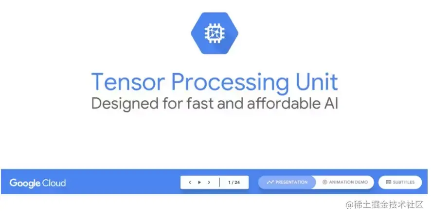 仅需1/5成本：TPU是如何超越GPU，成为深度学习首选处理器的