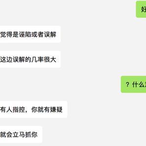 0xinhua于2018-09-03 14:13发布的图片