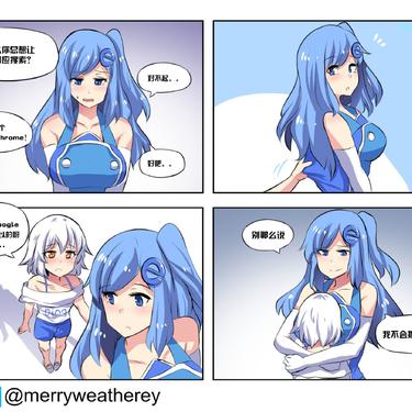 一颗桃子于2018-09-03 14:13发布的图片