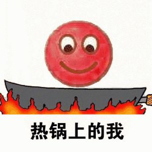 图文无关.png