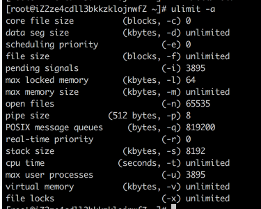 ulimit