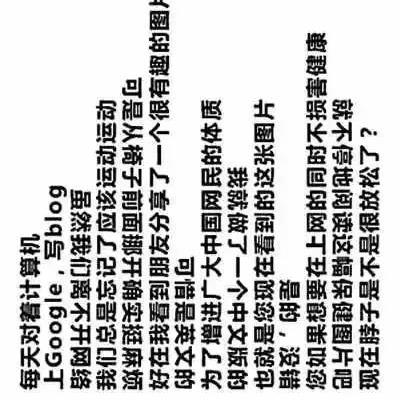 按下F12于2018-09-03 17:11发布的图片