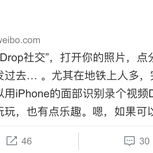 一一二三于2018-09-30 13:24发布的图片