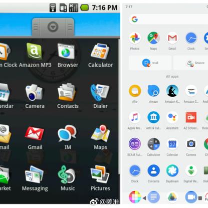 个人主页有话说于2018-09-30 14:41发布的图片