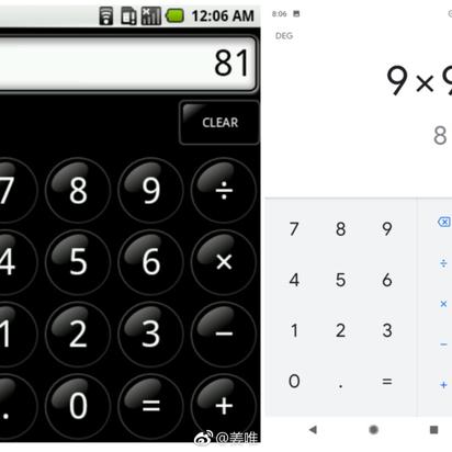 个人主页有话说于2018-09-30 14:41发布的图片
