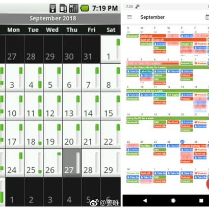 个人主页有话说于2018-09-30 14:41发布的图片