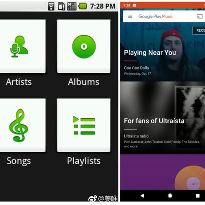 个人主页有话说于2018-09-30 14:41发布的图片