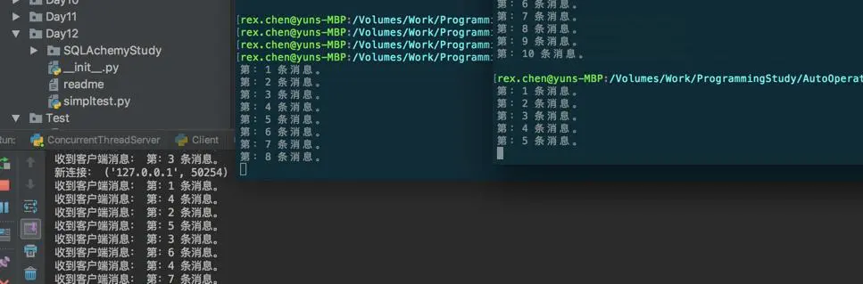 通过线程编写一个简单的并发服务器