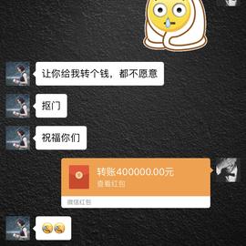 JovanD于2018-09-30 15:06发布的图片