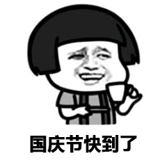 Thuantanon于2018-09-30 18:34发布的图片