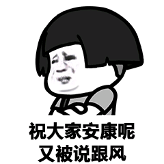 Thuantanon于2018-09-30 18:34发布的图片