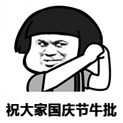 Thuantanon于2018-09-30 18:34发布的图片