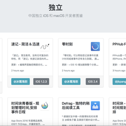 黑科技报道员于2018-09-04 08:17发布的图片