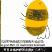 十里春风不如你_的个人资料头像