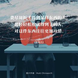 用户4424090518568856于2018-09-04 08:49发布的图片