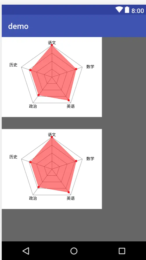 蜘蛛网.png