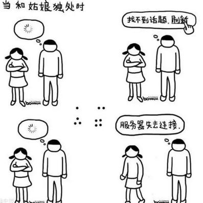 楚阳于2018-09-04 18:49发布的图片