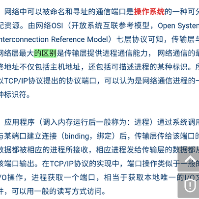 evelynlab于2018-09-05 00:21发布的图片