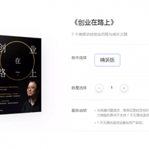 Lawn于2018-09-05 07:52发布的图片