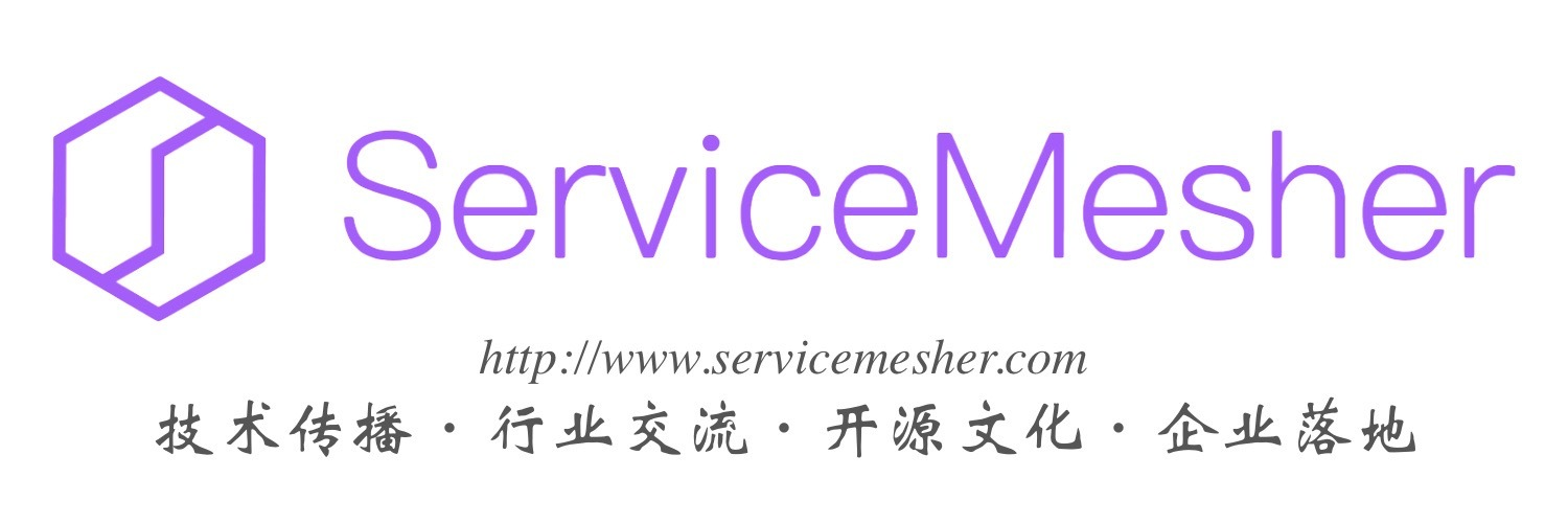 Service Mesh社区