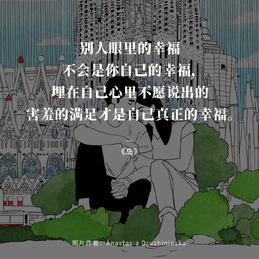 用户4424090518568856于2018-09-05 08:58发布的图片