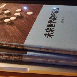 阮一峰推特更新于2018-09-05 09:02发布的图片