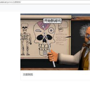 黑科技报道员于2018-09-05 10:32发布的图片