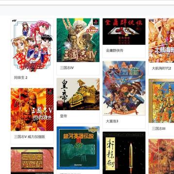 黑科技报道员于2018-09-05 10:32发布的图片