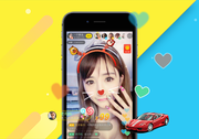 直播2144899870的个人资料头像