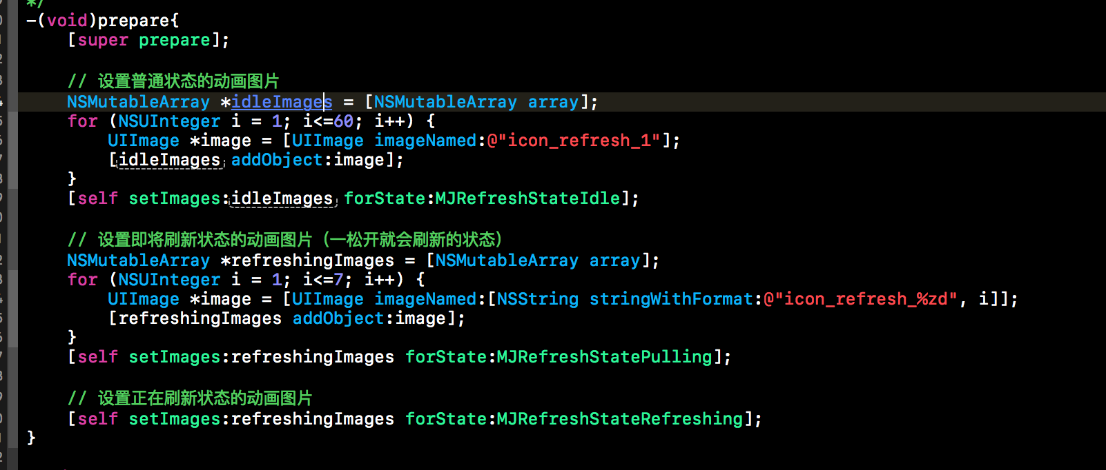 MJRefreshGifHeader设置刷新动画1