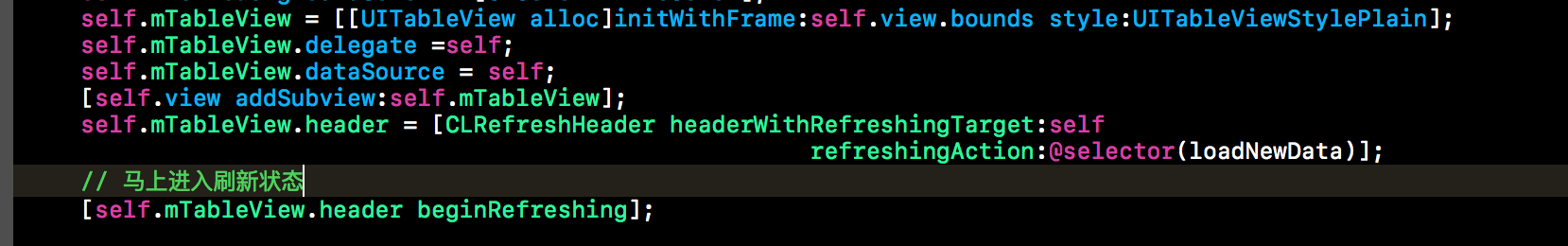 MJRefreshGifHeader设置刷新动画2
