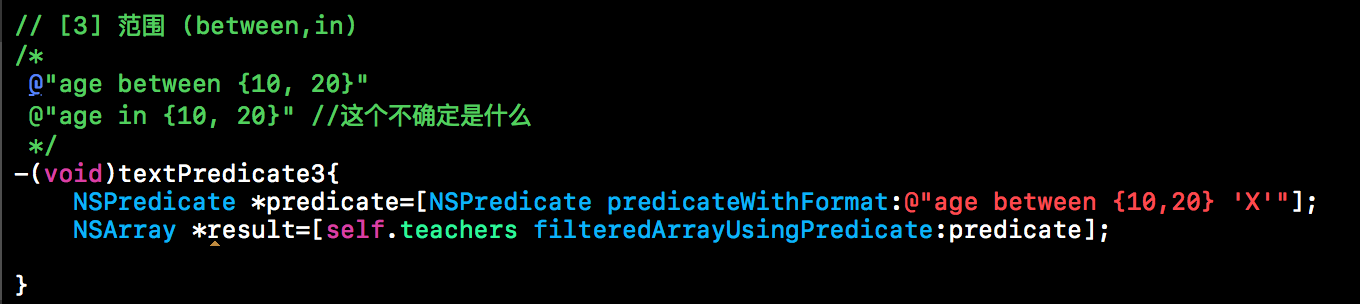 NSPredicate3