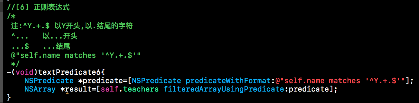NSPredicate6