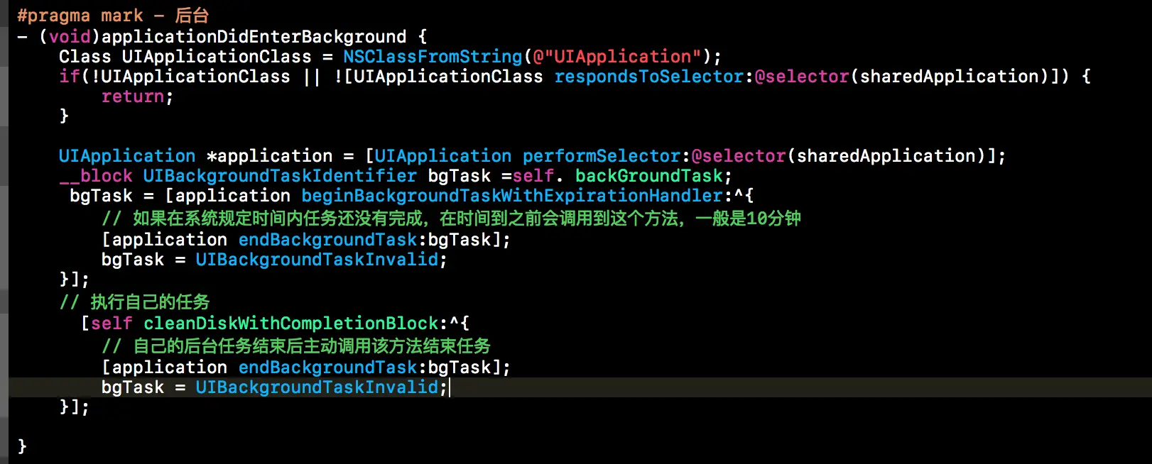 后台上传300张图片2