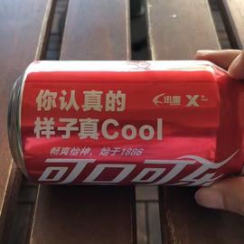 迅雷前端于2018-09-05 15:19发布的图片