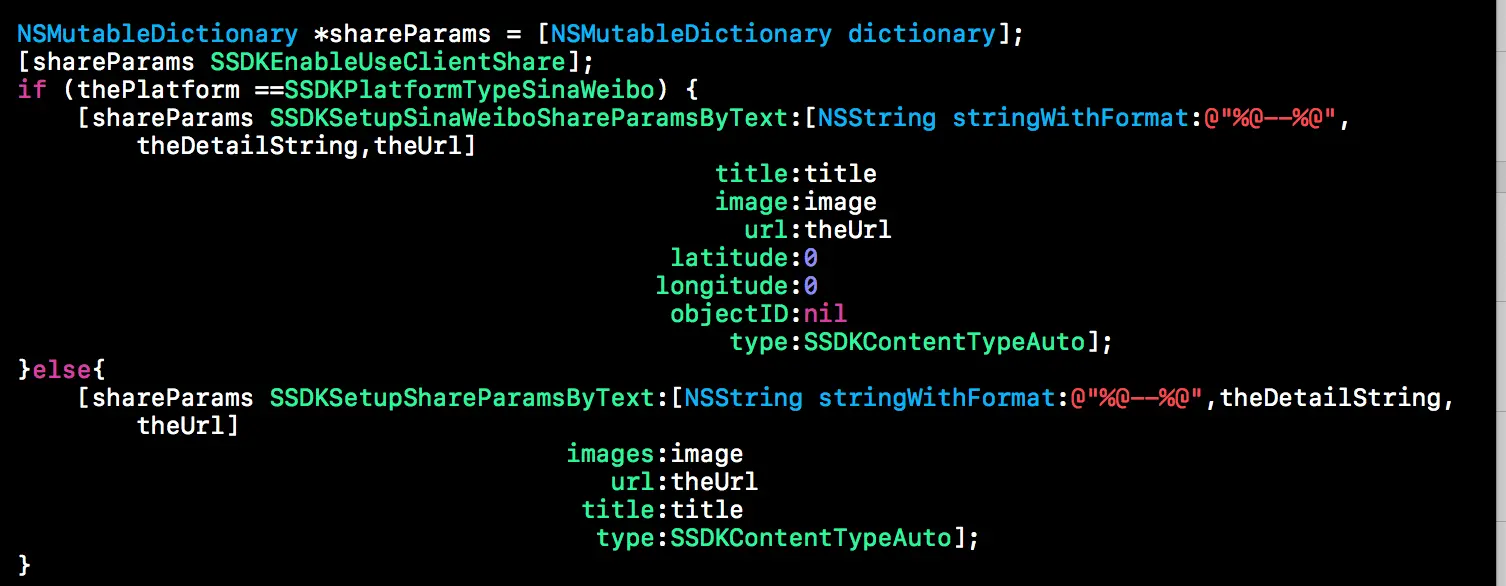 新浪微博分享不跳转3