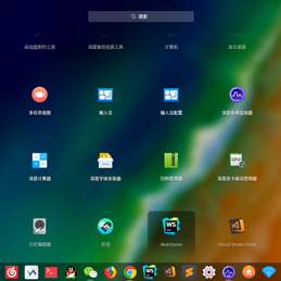 阿炸克斯于2018-09-05 18:05发布的图片