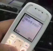 gwsh1234的个人资料头像