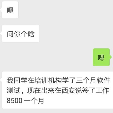 Albin51939于2018-09-05 19:39发布的图片